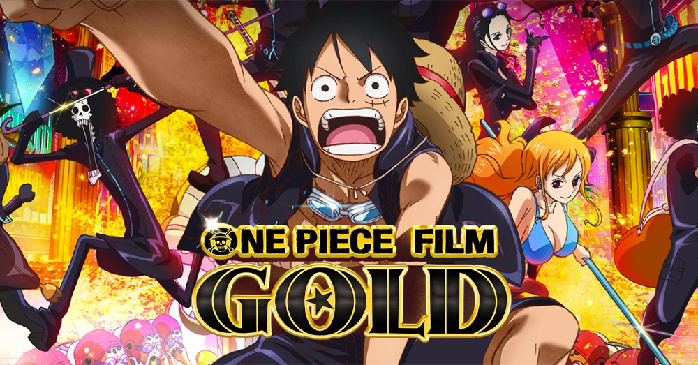 รวมฉากคิมูจิ๊รู้สึกดี+++, One Piece Film Gold