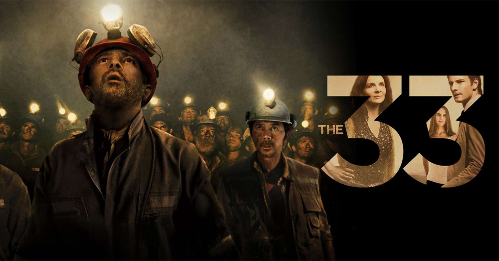 ดูหนัง The 33 (2015) 33 ใต้นรก 200 ชั้น