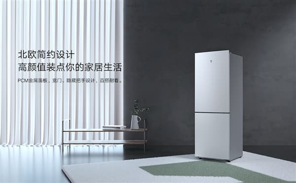 Xiaomi 185