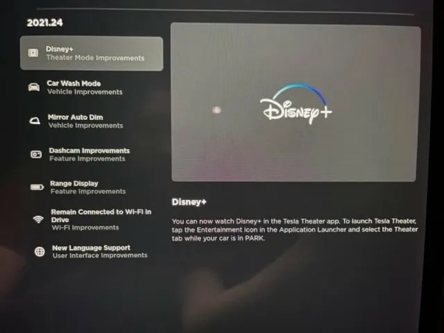 Tesla อัพเดท Disney+ ลงบนรถ - LCDTVTHAILAND - How To Get Disney Plus On Tesla Model 3