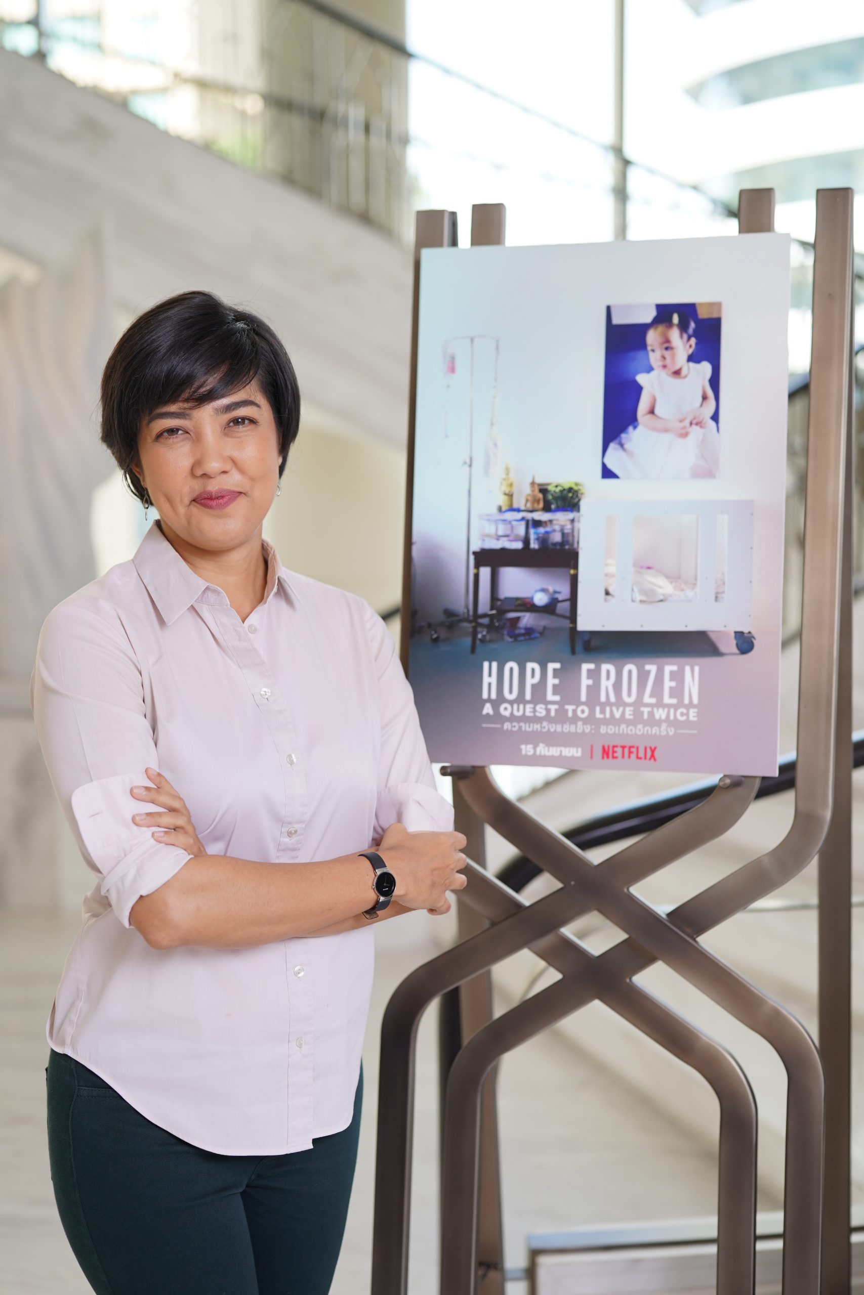 Hope Frozen สารคดีหนึ่งเดียวจากไทย International Emmy Awards ปีนี้