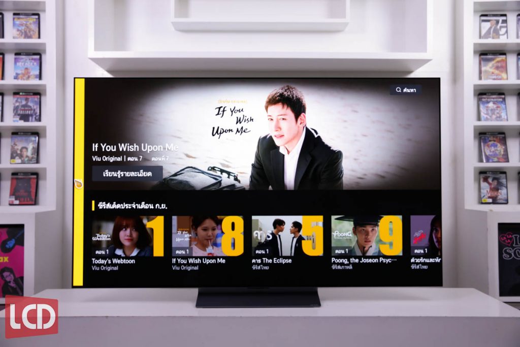 รีวิว LG 65C2 ภาพแจ่มดำดีระดับ "OLED evo" พร้อมจัดเต็มลูกเล่นความ ...