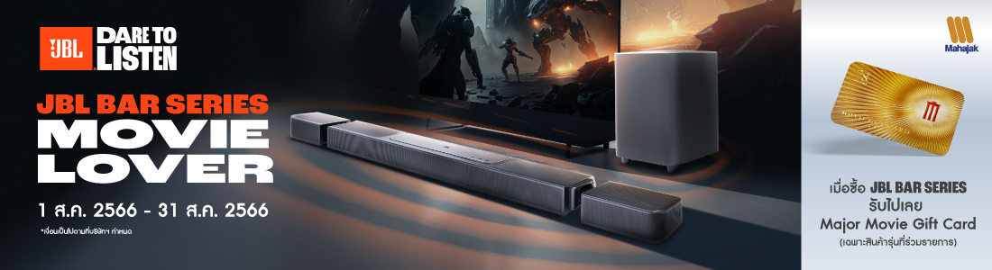 รีวิว TCL 85C645 Google TV จอใหญ่ แอปฯ เพียบ ดูหนังเพลิน ดูซีรีส์สบาย ...